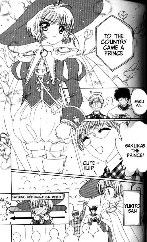 Card Captor Sakura Chapter 19 35